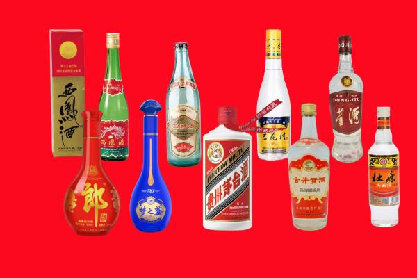 重庆巫山县回收名酒.jpg