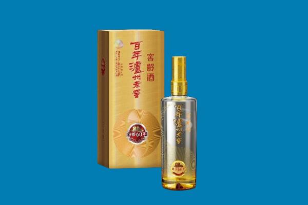 重庆巫山县红酒周边回收