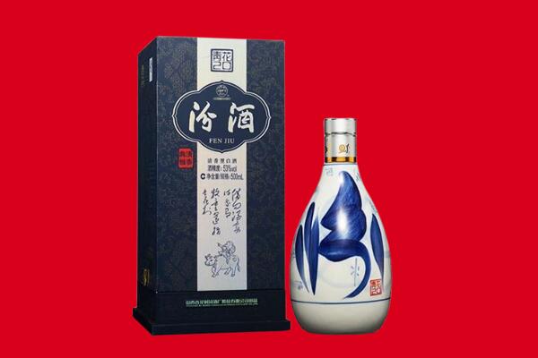 重庆巫山县茅台酒上门回收报价