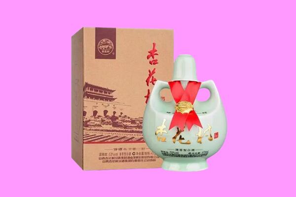 重庆巫山县回收杏花村
