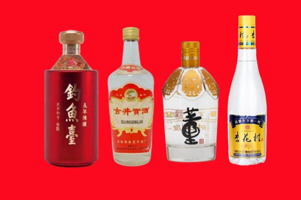 重庆巫山县礼品周边回收报价